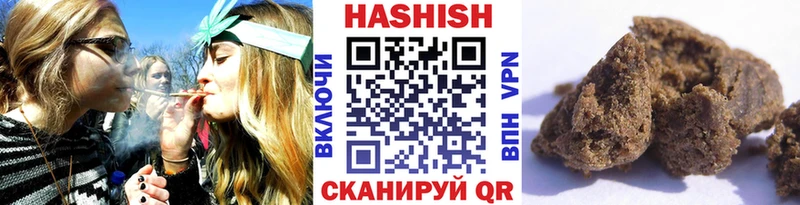 ГАШ гашик  ОМГ ОМГ вход  Красавино 