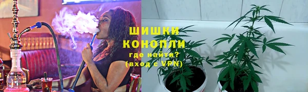 MDMA Белая Калитва