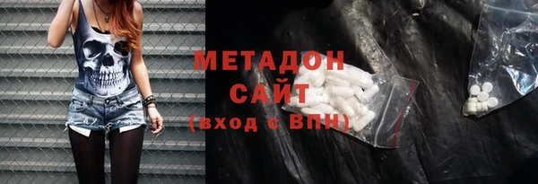 гидра Костерёво