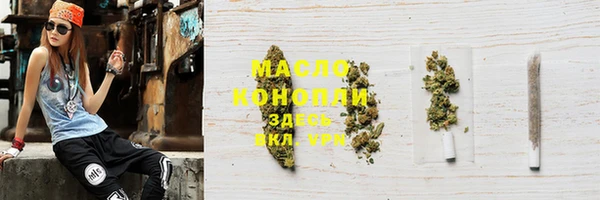 мяу мяу мука Кодинск