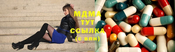 PSILOCYBIN Козельск