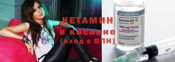 PSILOCYBIN Козельск