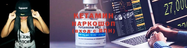 PSILOCYBIN Козельск