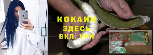 МДПВ Корсаков