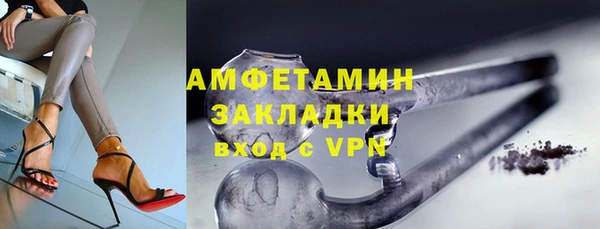 мяу мяу мука Кодинск