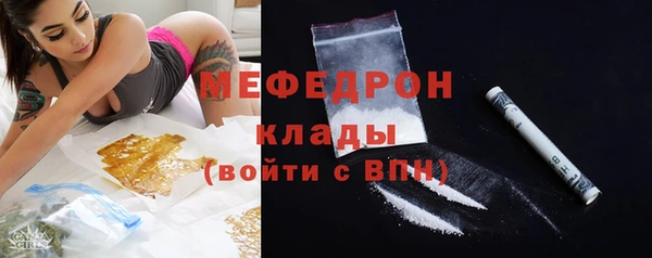 PSILOCYBIN Козельск