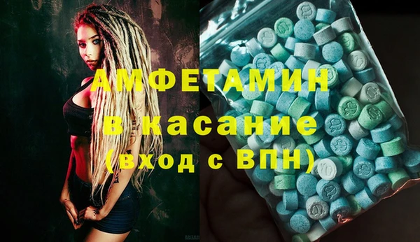 мяу мяу мука Кодинск
