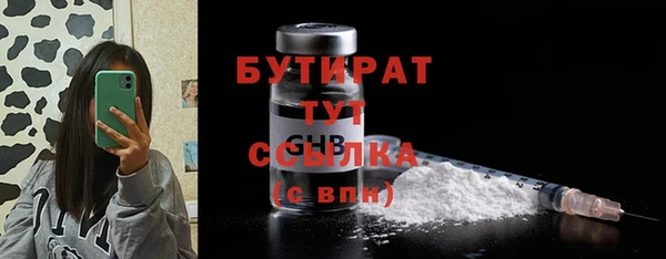 мдпв Козловка