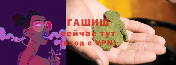 PSILOCYBIN Козельск