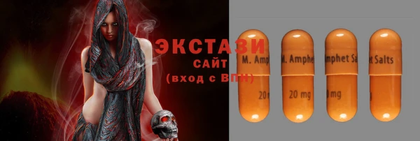 МДПВ Корсаков