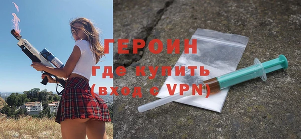 мяу мяу мука Кодинск