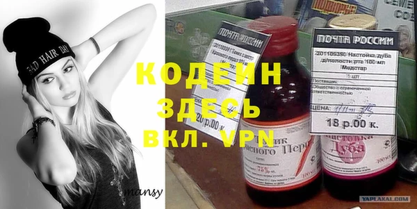 PSILOCYBIN Козельск