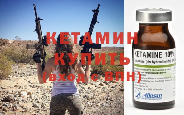 мдпв Козловка
