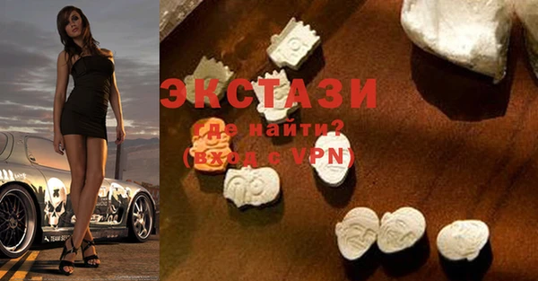 MESCALINE Бежецк