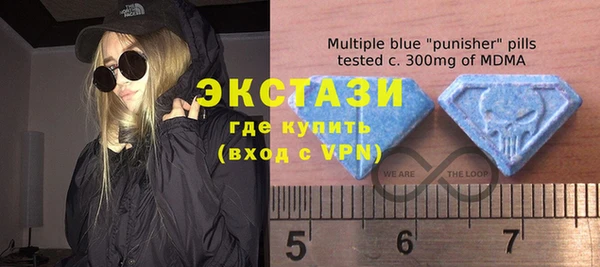 дмт Киренск