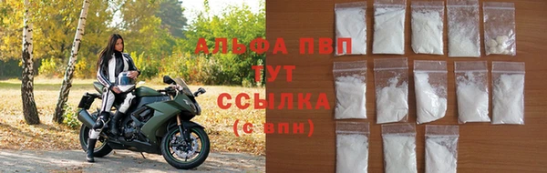 МДПВ Корсаков