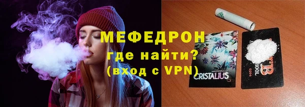 PSILOCYBIN Козельск