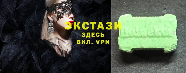 a pvp Киреевск