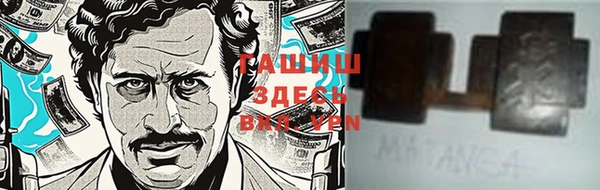 дмт Киренск